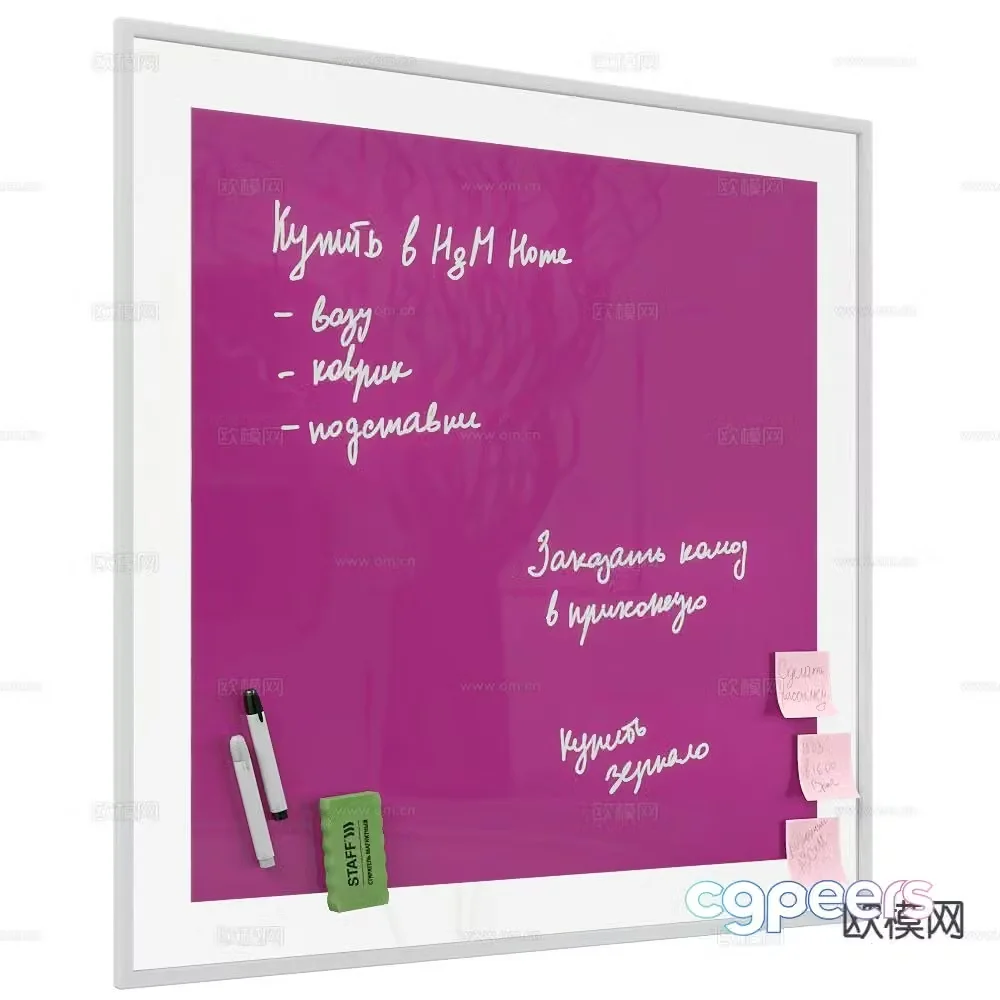 ASKELL blackboard whiteboard display board 3d model