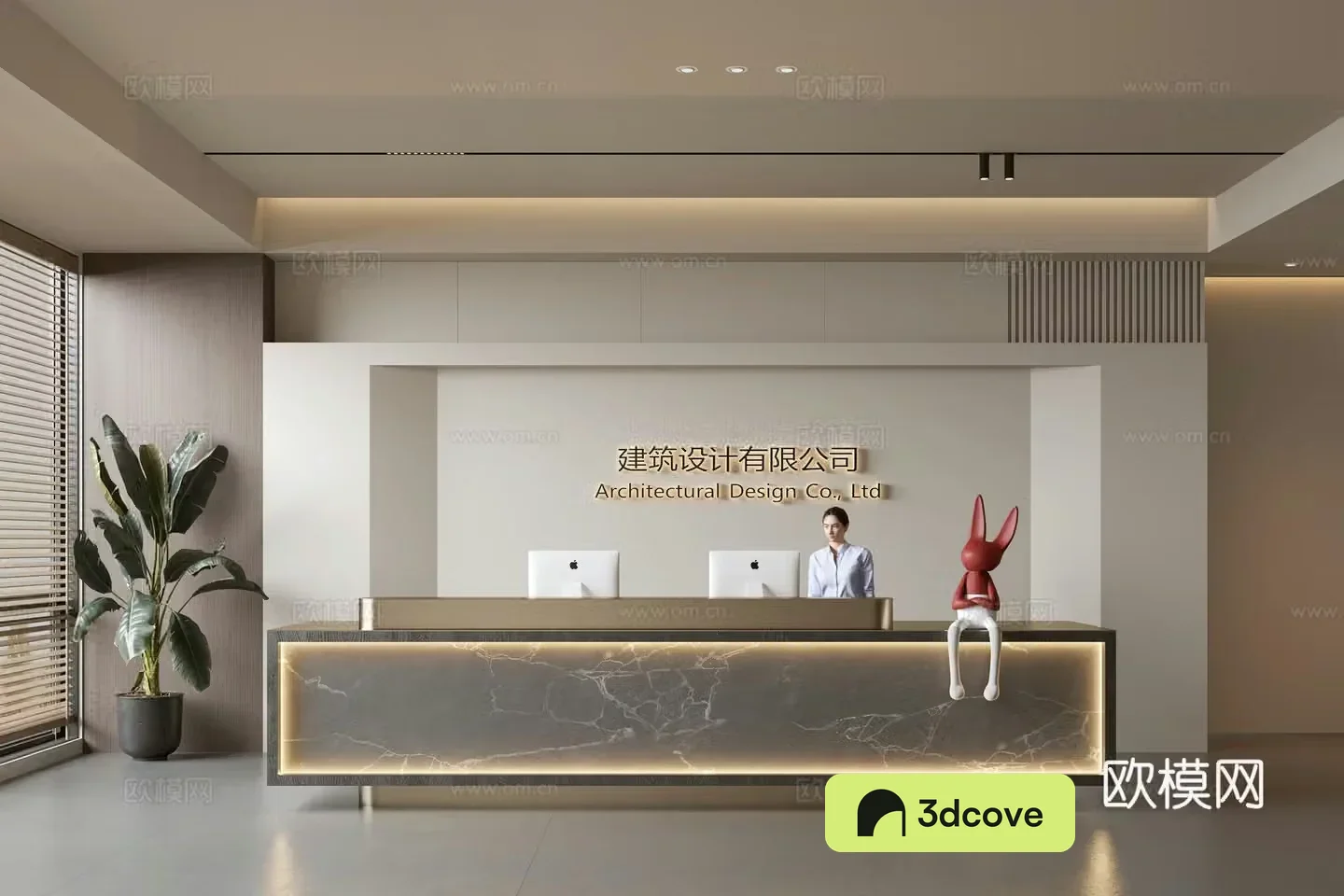 Modern company front desk reception area bar reception desk service desk company front desk background