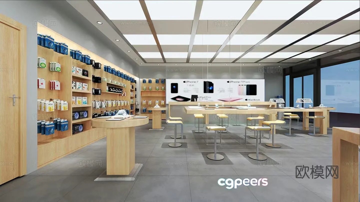 Modern digital store 3d model