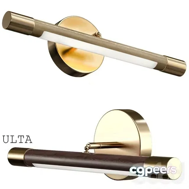 3ds Max Free – ULTA wall lamp