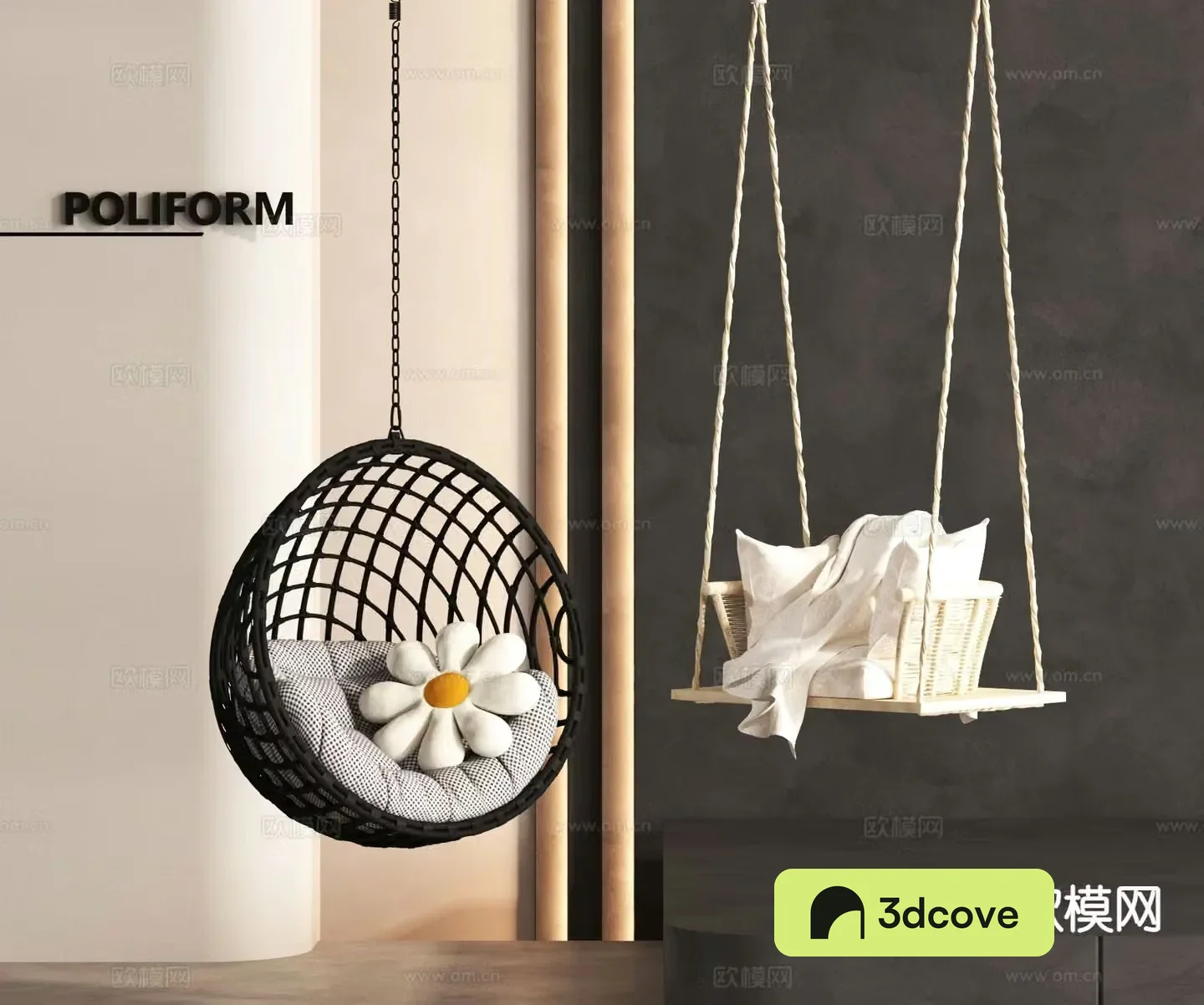 hanging chair swing chair cradle chair