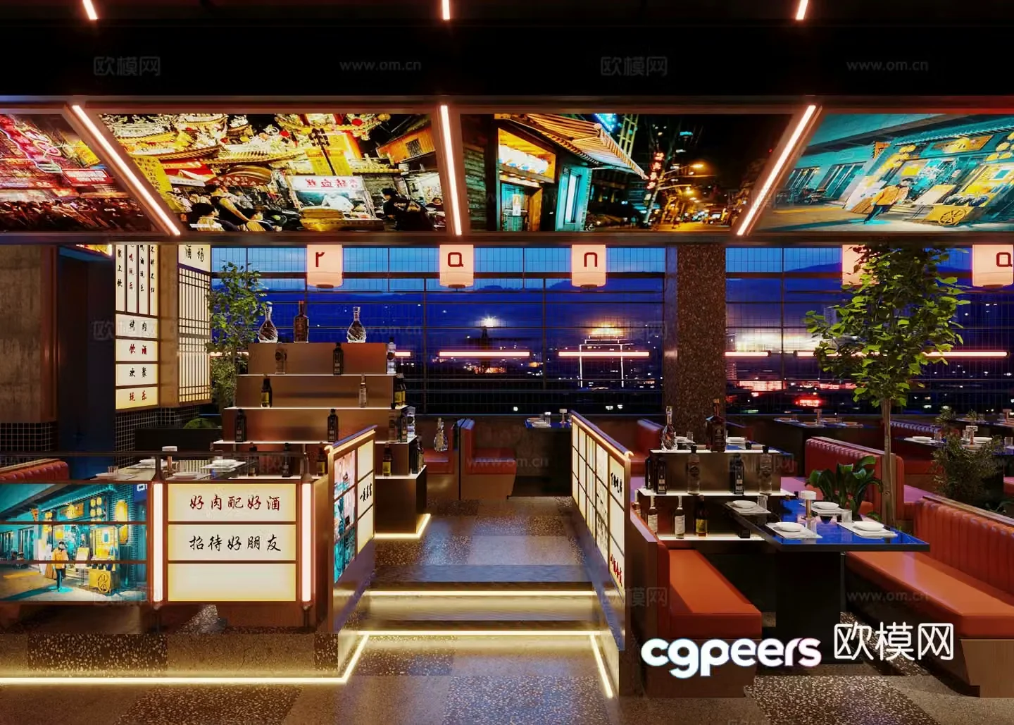 Modern tea restaurant hot pot restaurant barbecue barbecue restaurant music restaurant Chinese restaurant restaurant 3D model