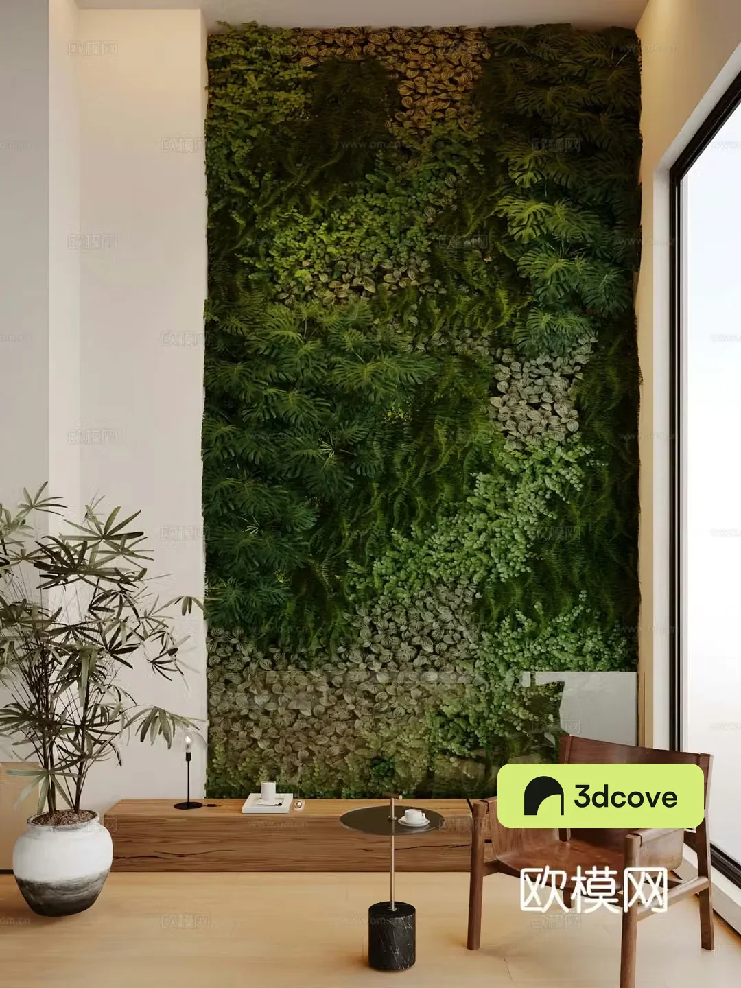 Green plant wall