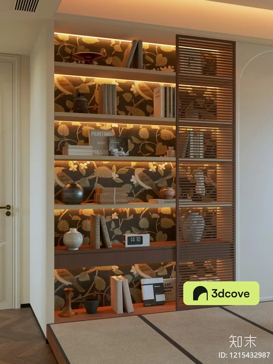 Modern Shelving Unit