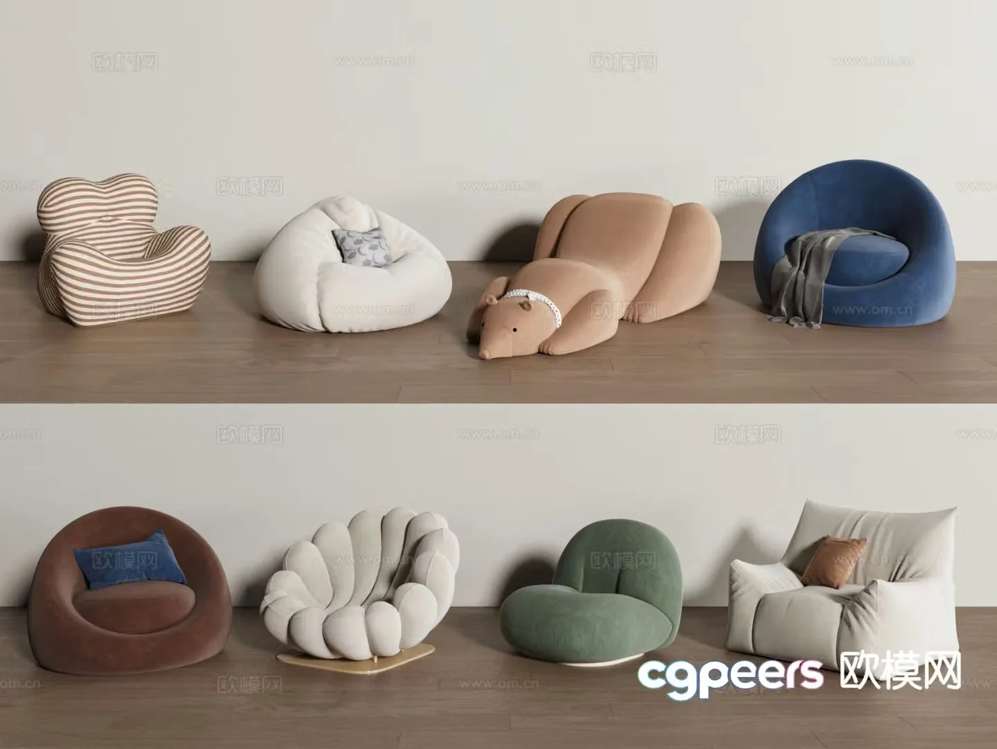 Modern beanbag sofa 3d model