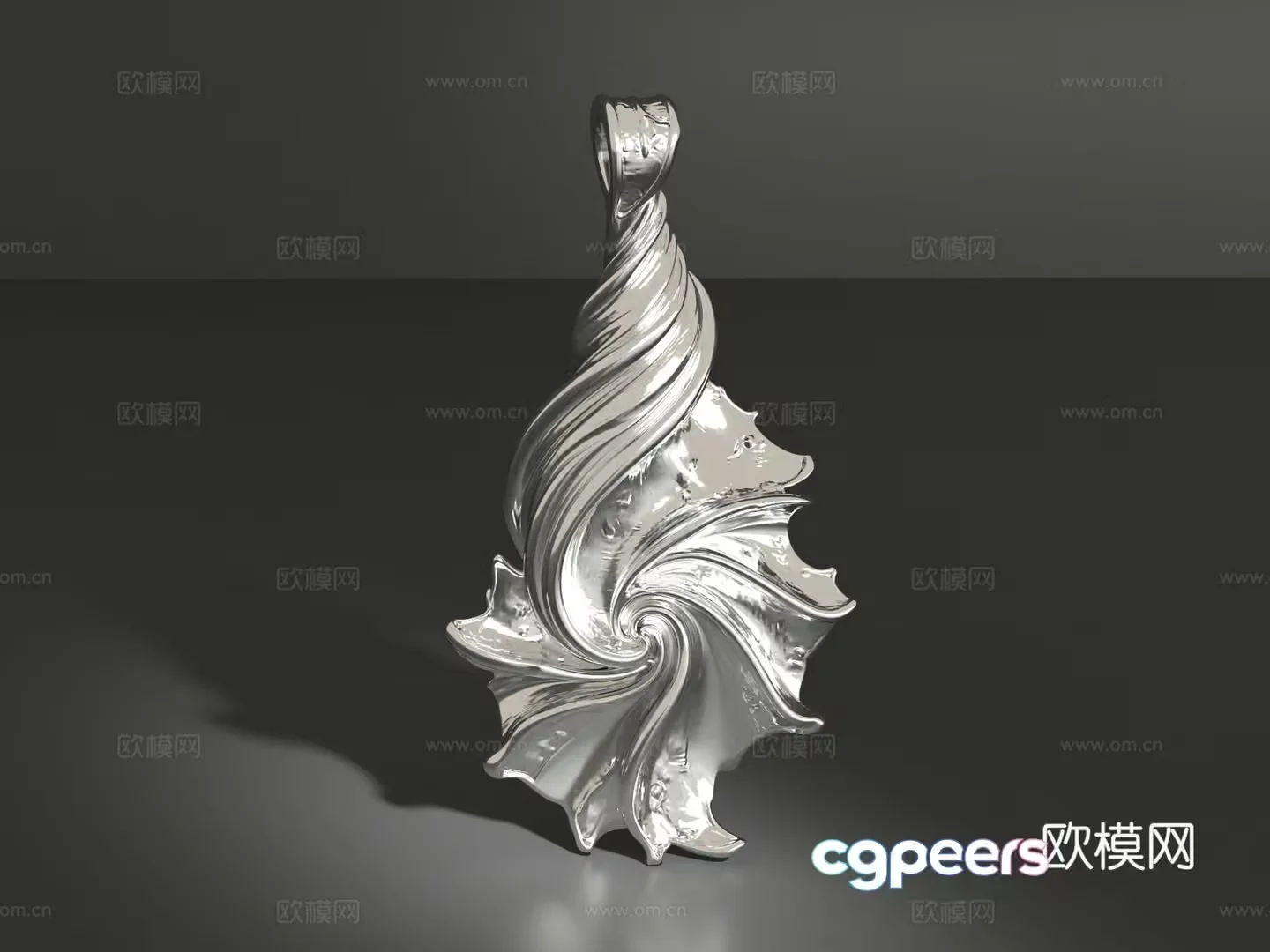 A Silver Pendant Shaped Like A Seashell 3D Model – 19123 – VRAY Render