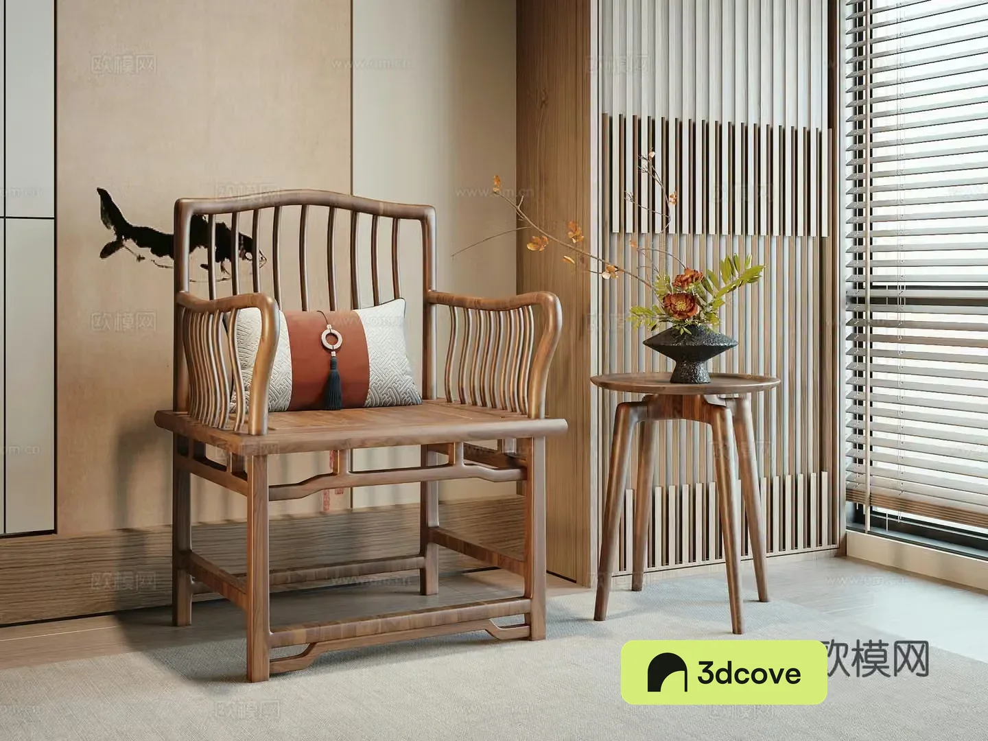 New Chinese chair