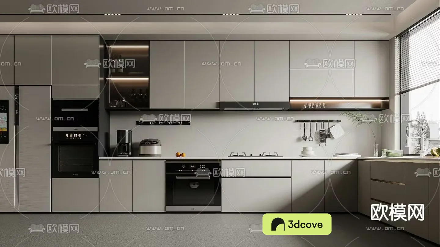 Modern kitchen
