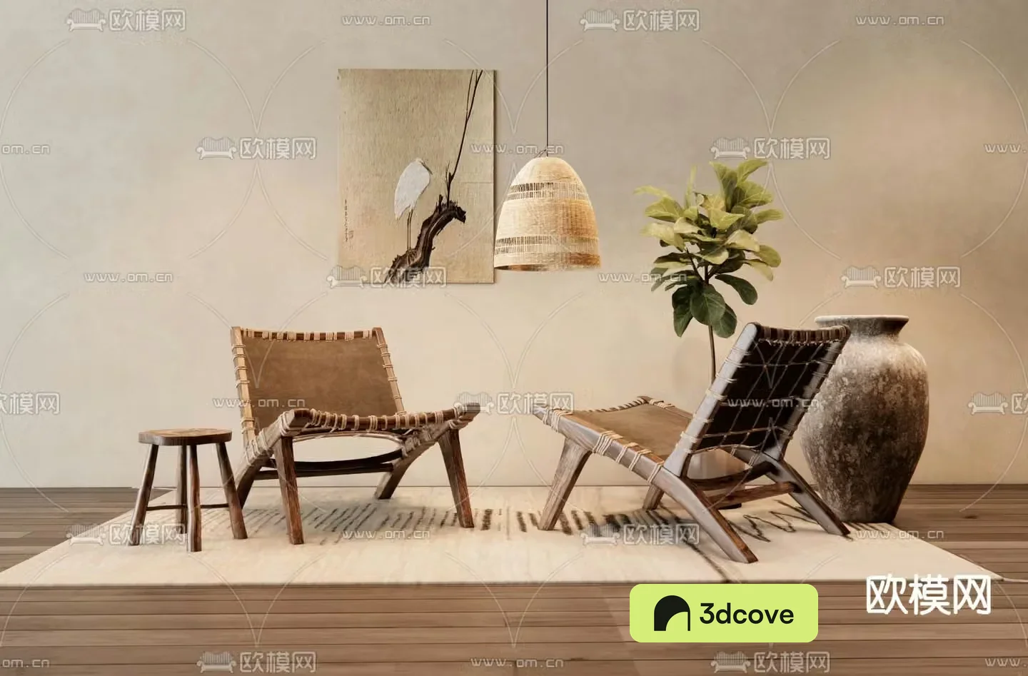 Wabi-sabi style leisure chair outdoor chair