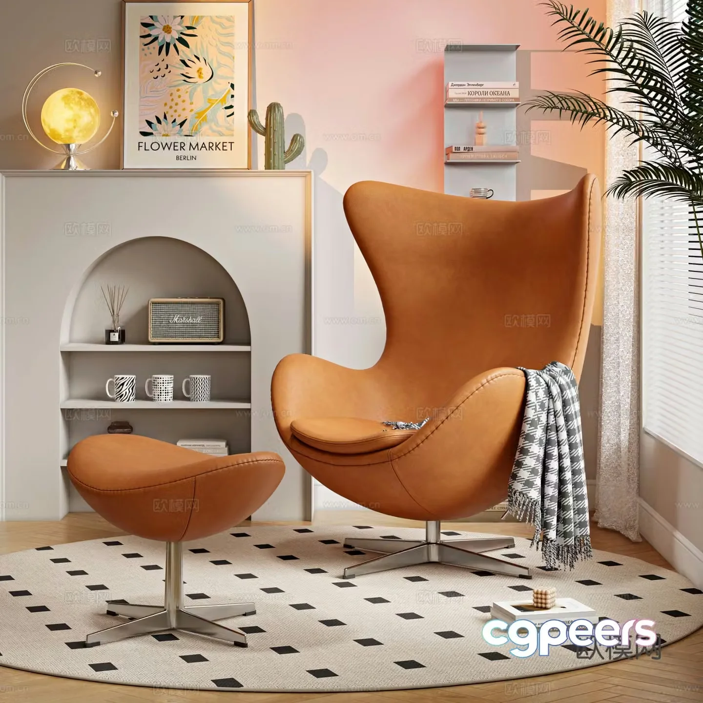Modern chair leisure chair 3d model