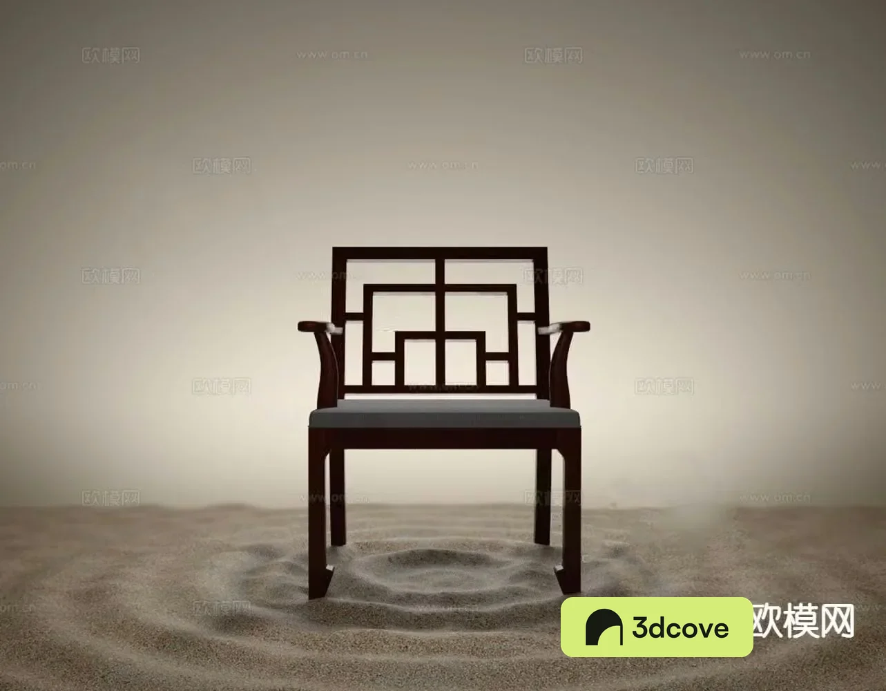 Single chair leisure chair dining chair Taishi chair