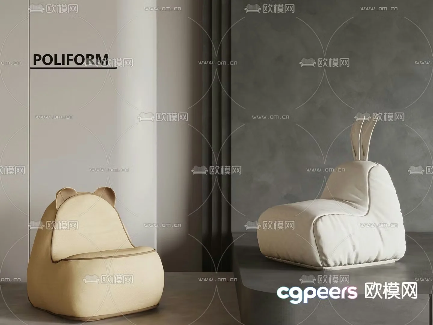 Beanbag Sofa Upholstered Sofa 3D Model