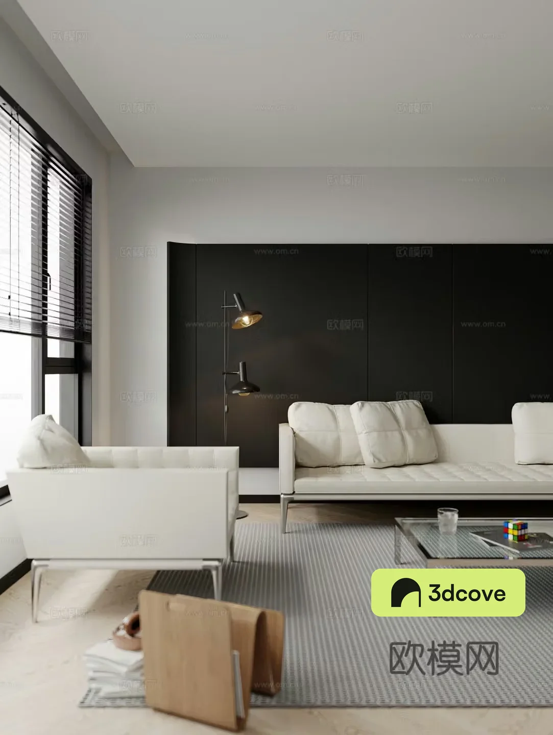 Modern living room