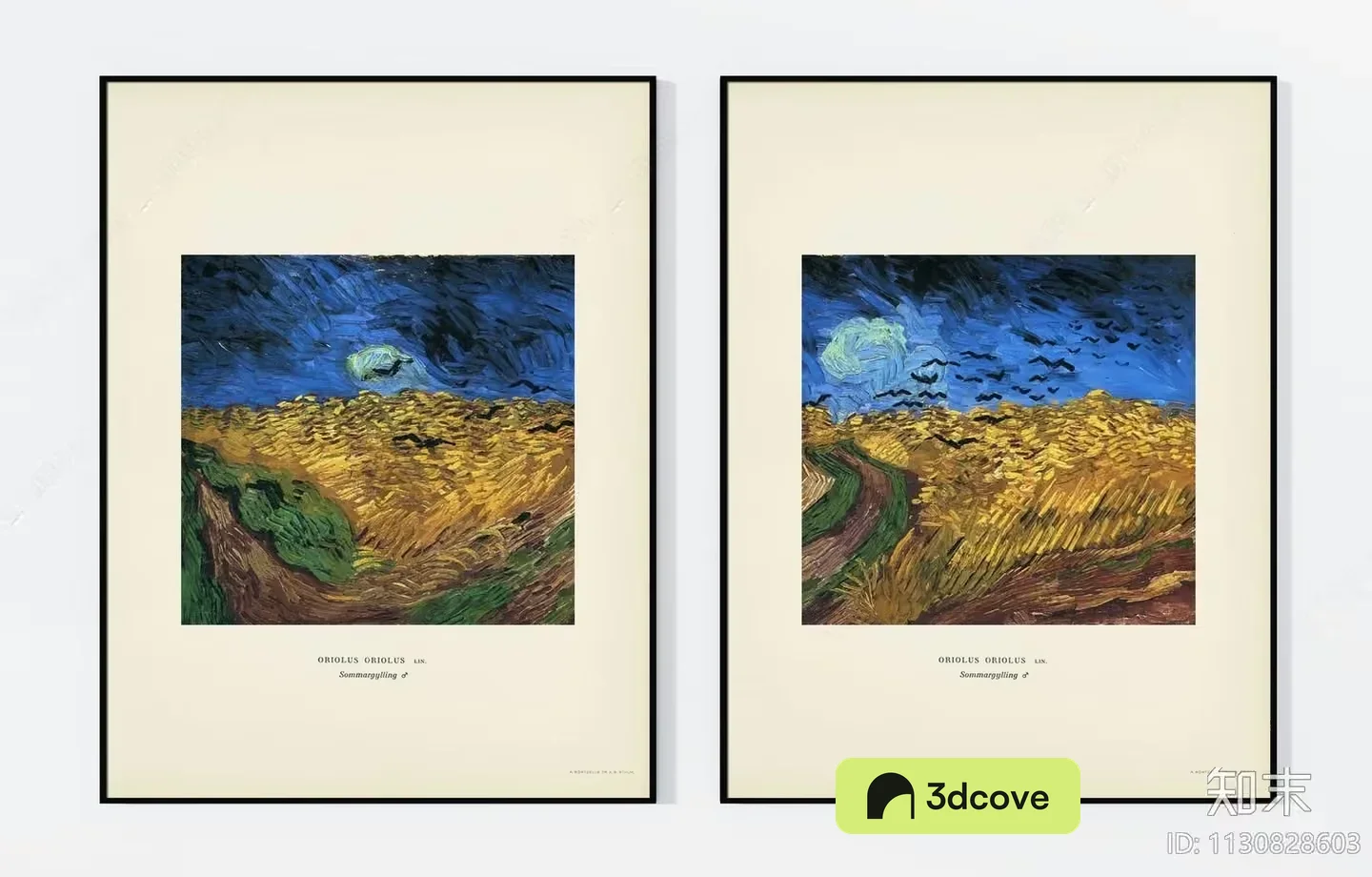 Two Framed Prints Of A Wheat Field