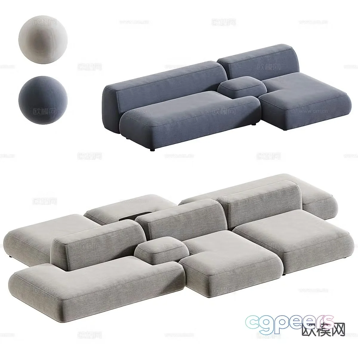 Lema Cloud modern modular sofa splicing sofa backrest sofa 3d model