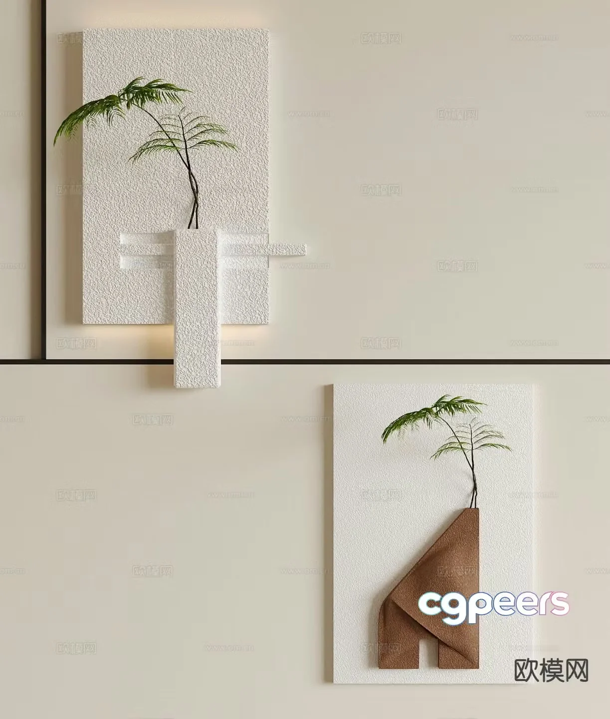 Plant wall decoration green plant hanging decoration 3d model