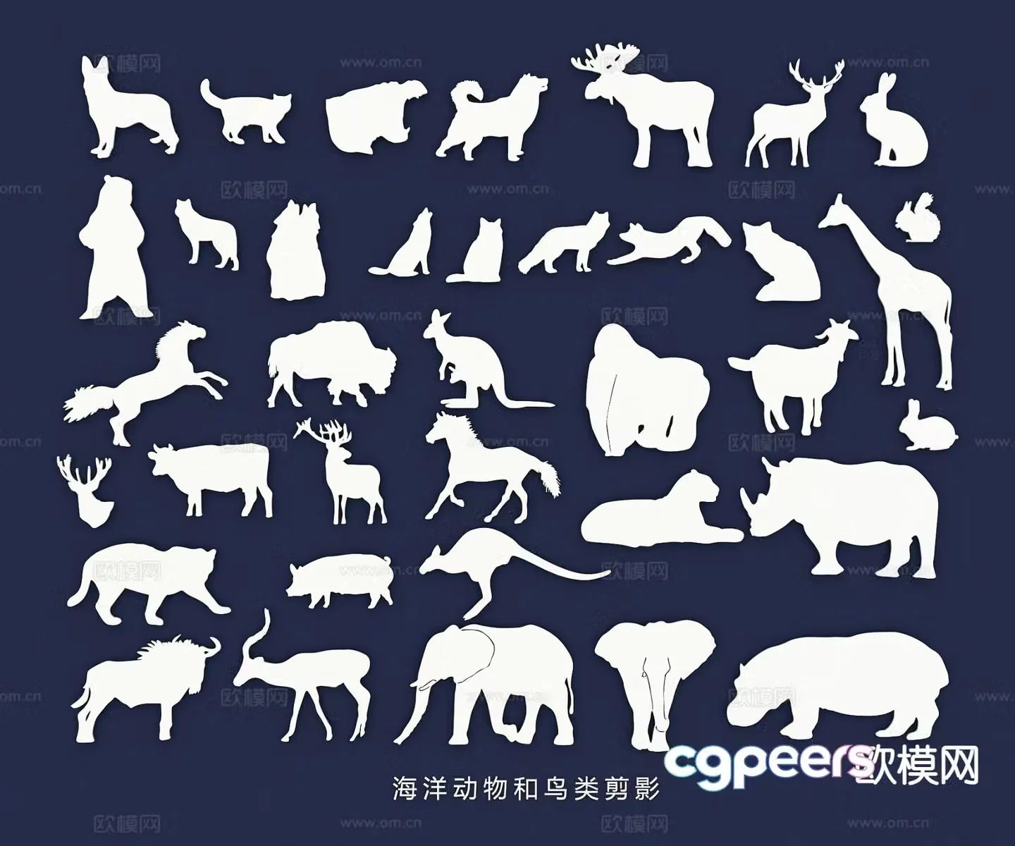 Animal Silhouette Bird Icon Wall Decor Pendant 3d Model