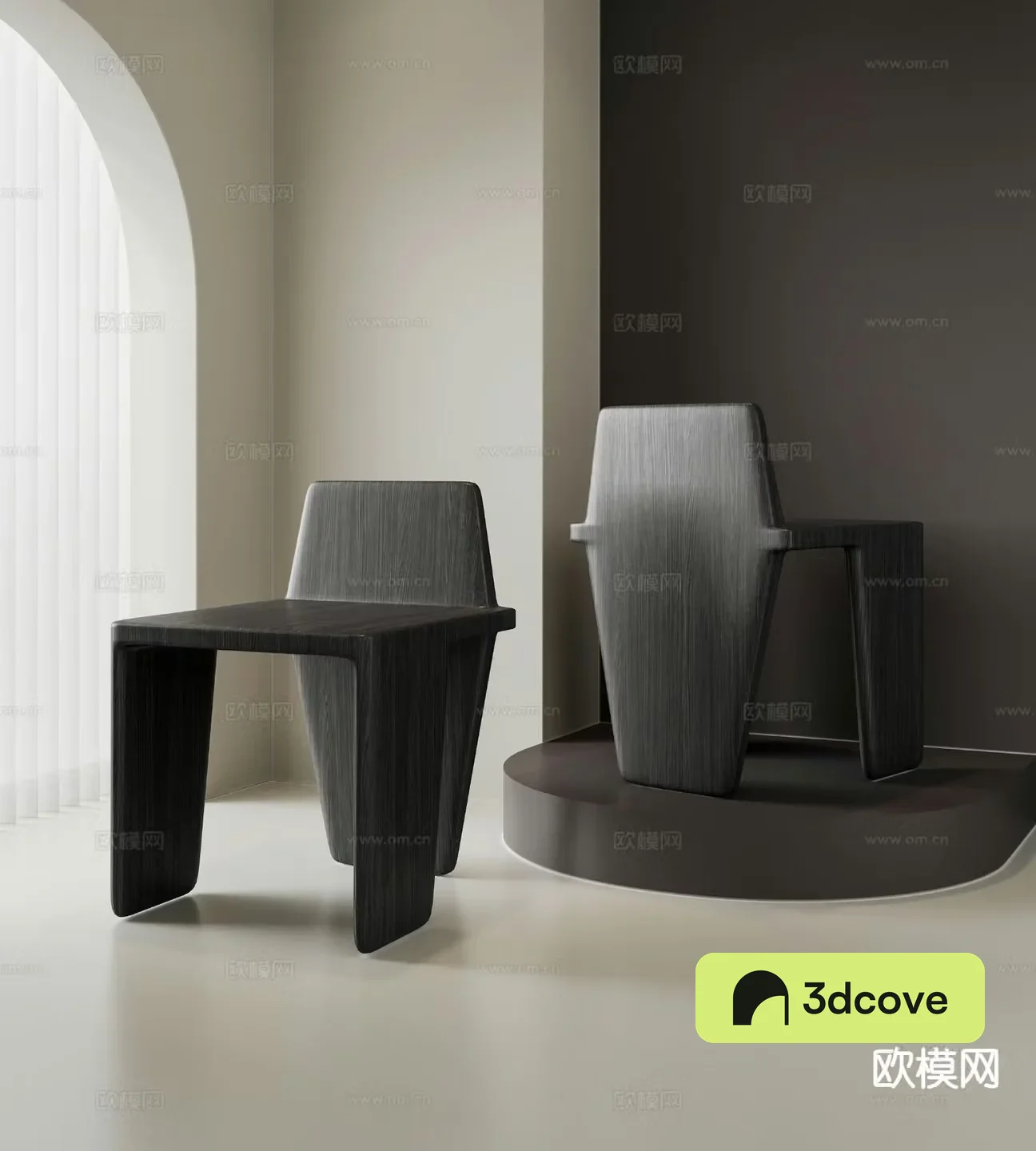 Modern leisure chair dining chair