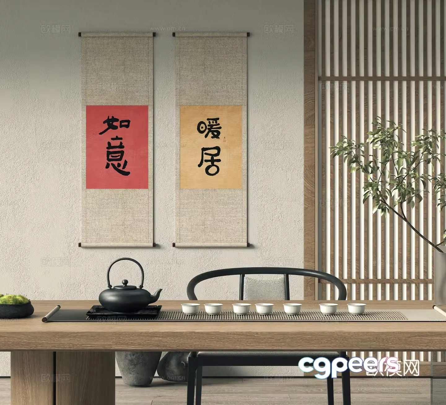 New Chinese-style tea room decorative painting tea table and chair 3D model
