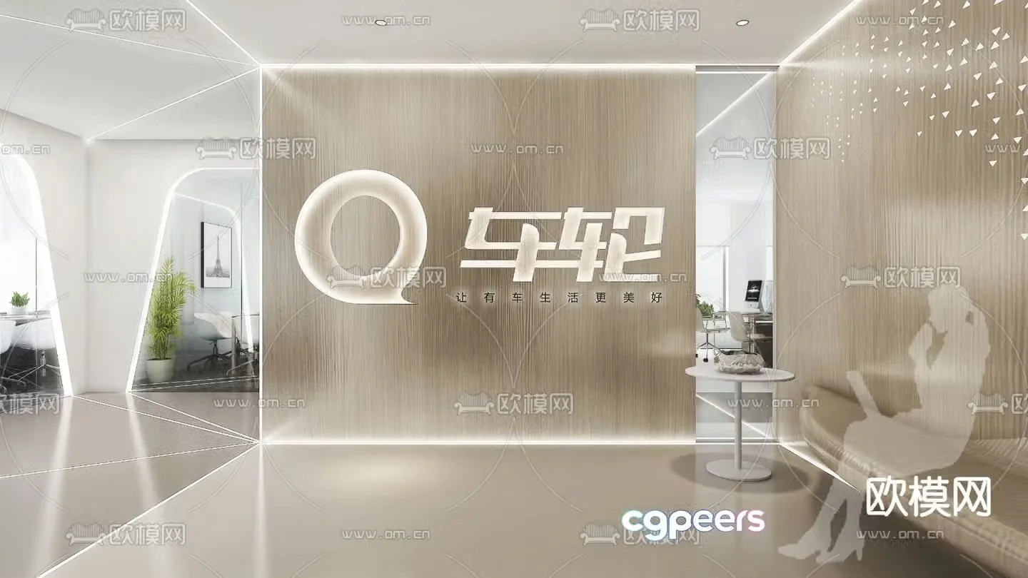Office front desk reception hall 3d model