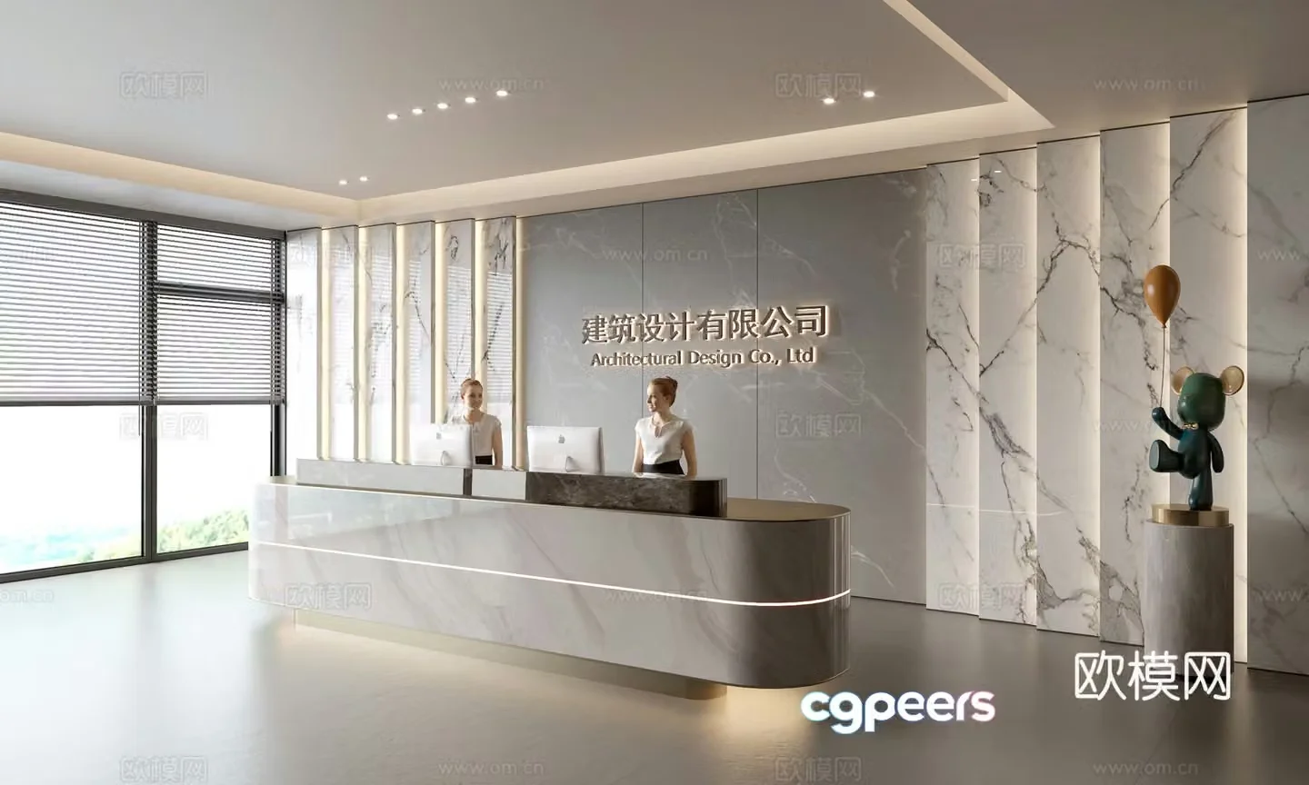 Modern company front desk reception area bar reception desk service desk company front desk background 3D model