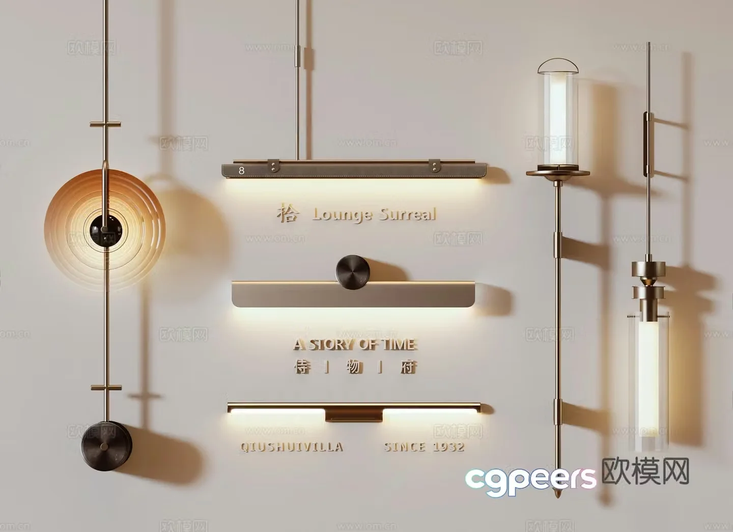 Modern wall lamp Special-shaped wall lamp Bar wall lamp Metal wall lamp 3D model