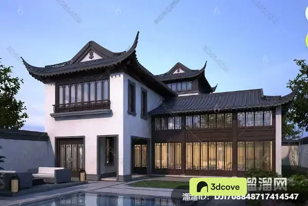 A Traditional Chinese House