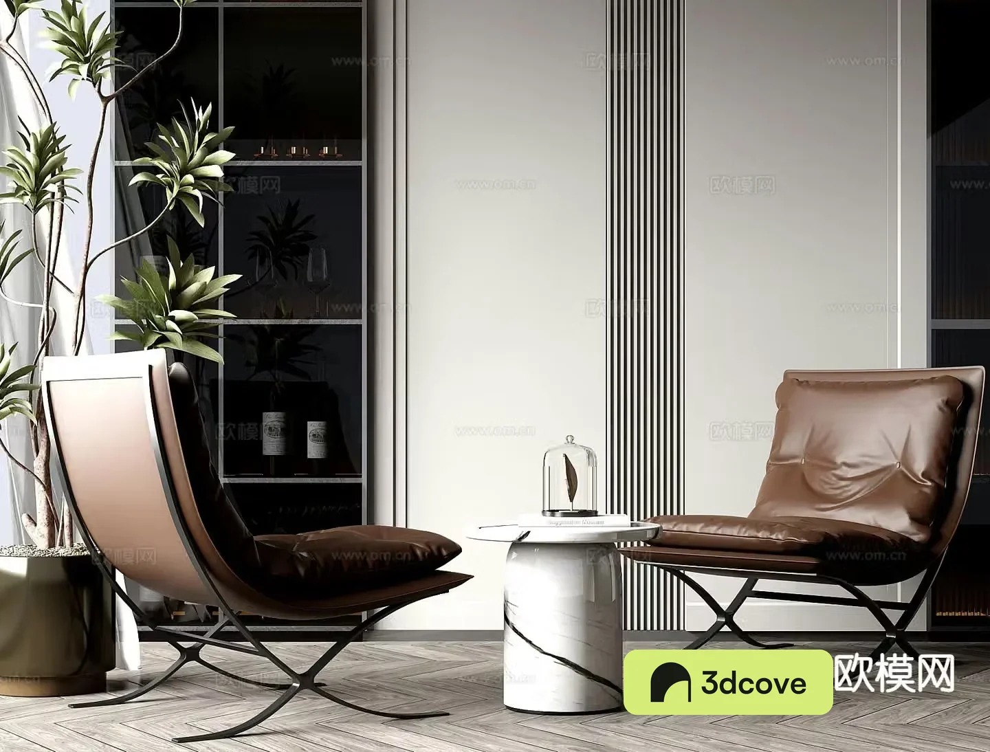 Modern chair leisure chair