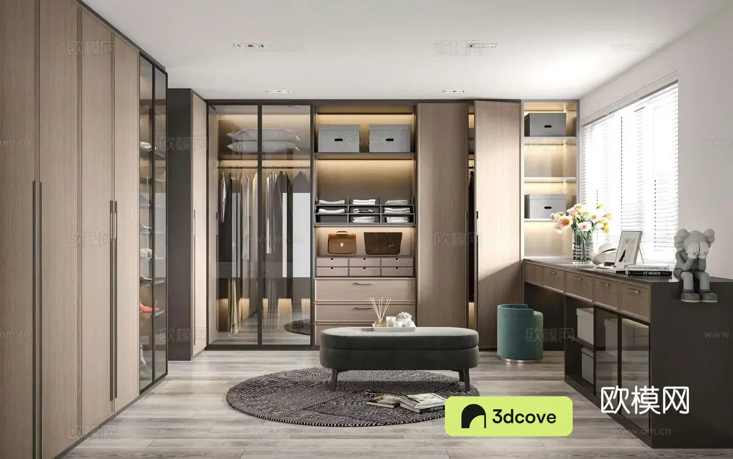 Modern cloakroom