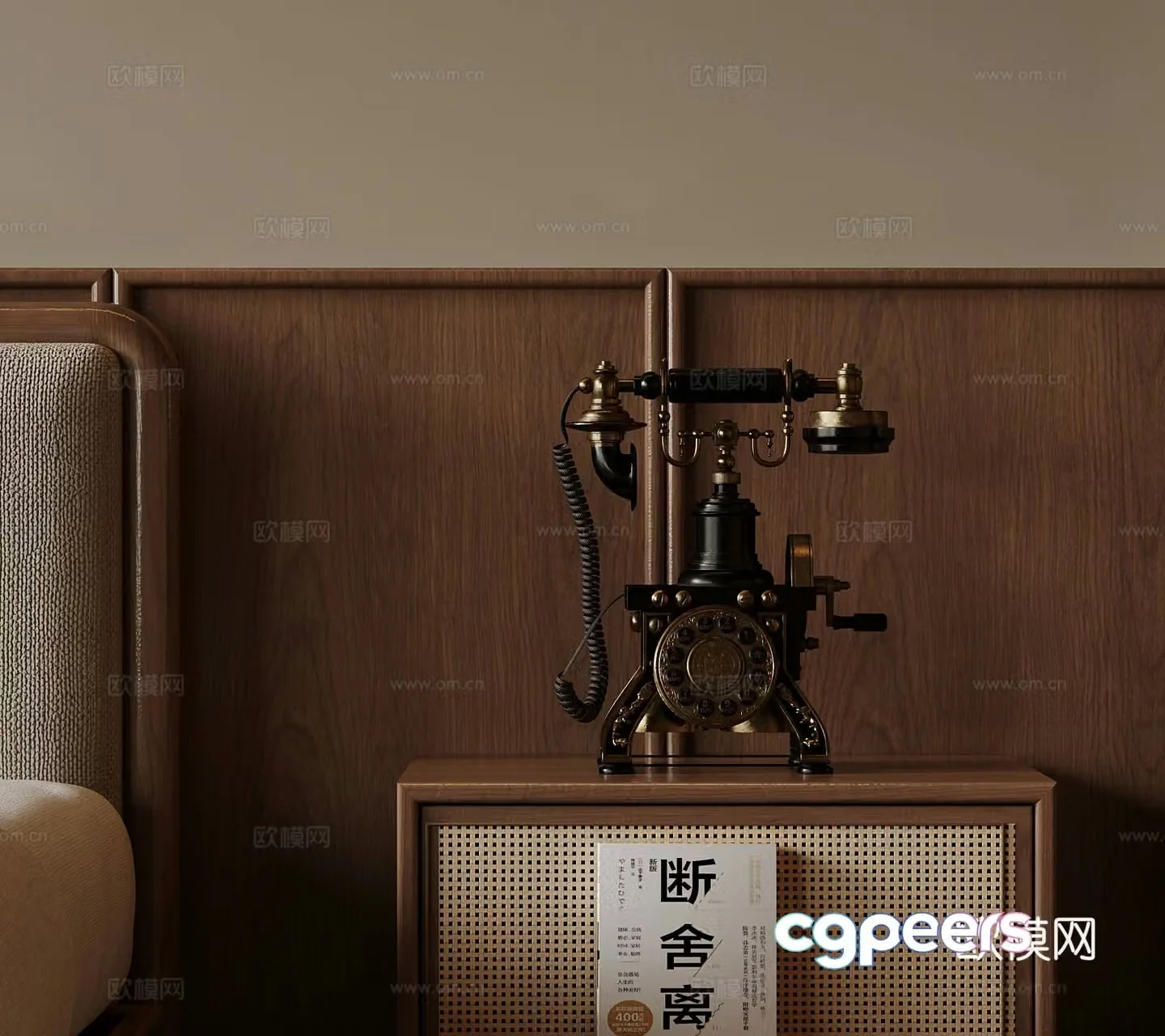 Retro style phone 3d model