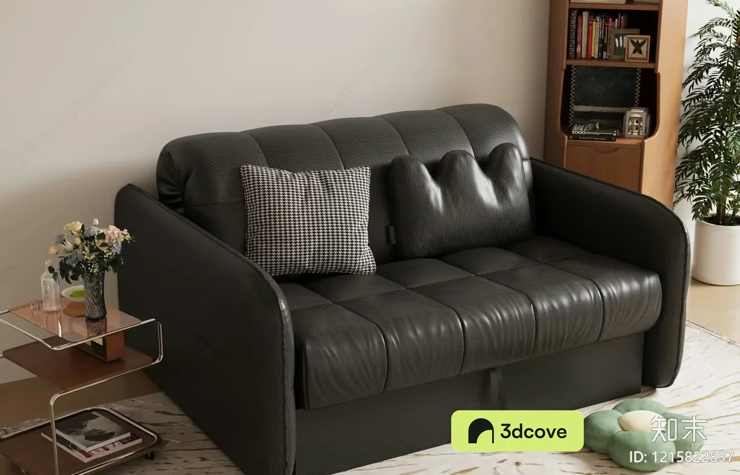 Modern Black Leather Sofa
