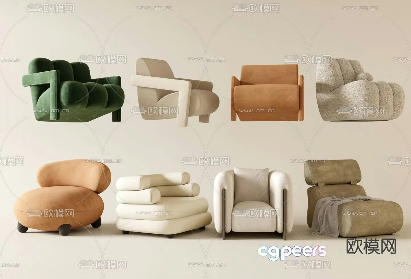 Modern single sofa 3d model