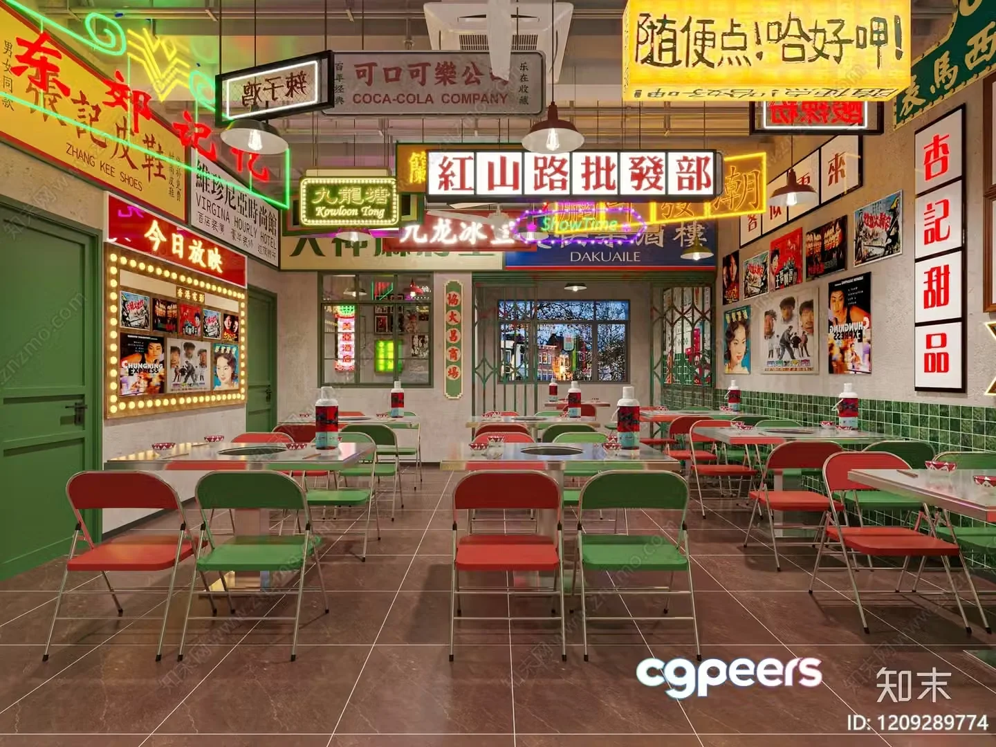 A Chinese Restaurant Interior 3D Model – 3111 – VRAY Render