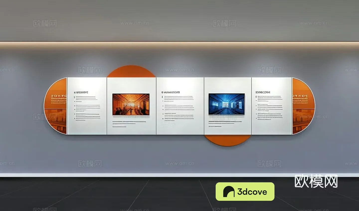 Modern corporate culture wall Office background wall Corridor Promotional column Slogan Corporate style