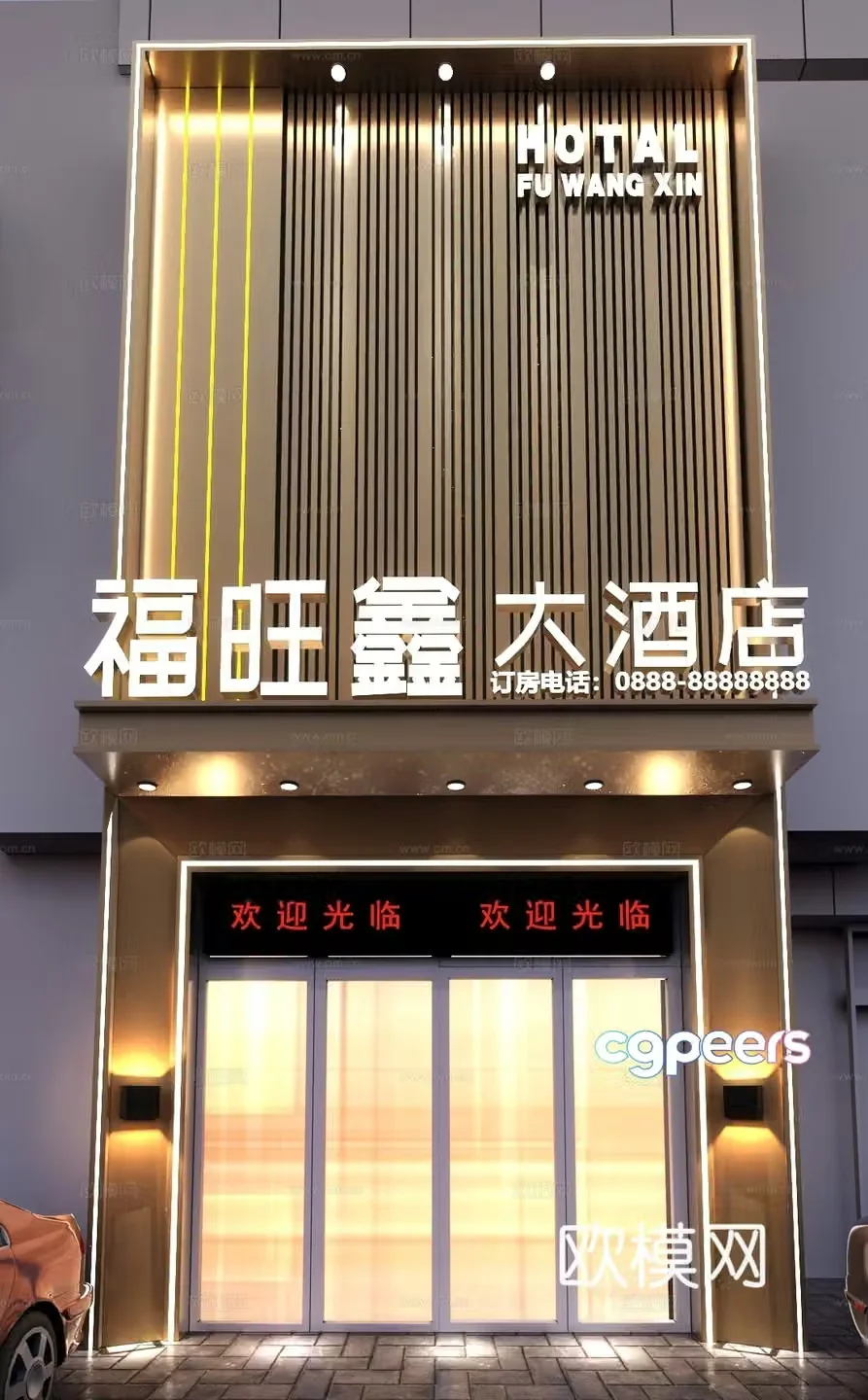 Modern hotel accommodation business hotel door front facade 3d model