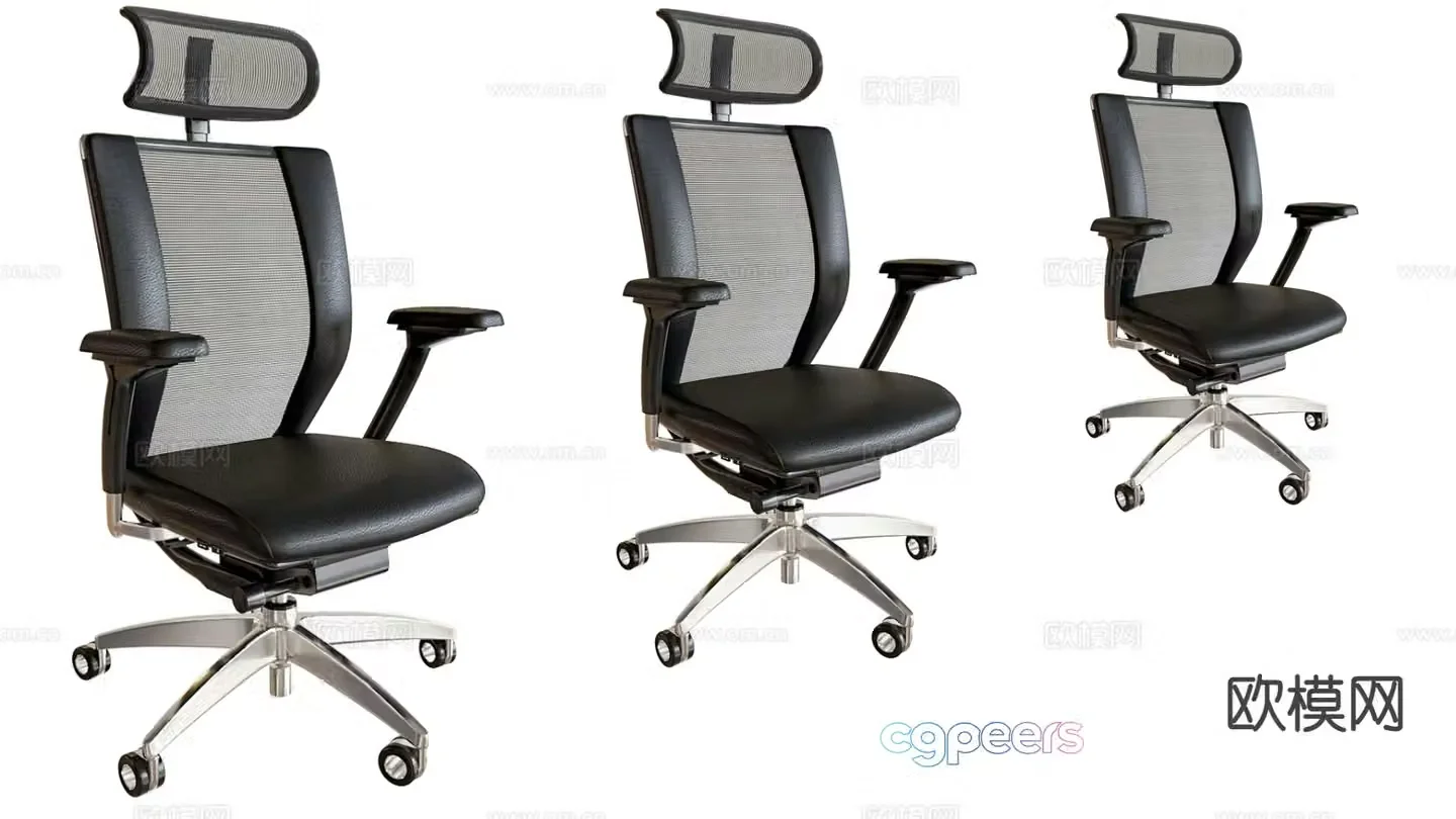 Office chair office chair staff chair executive chair 3d model