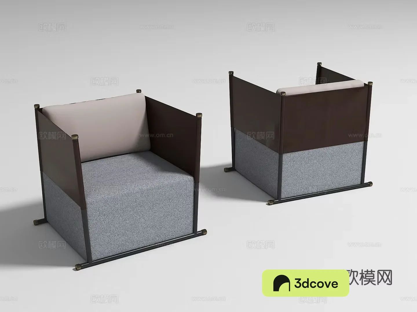 Modern leisure chair