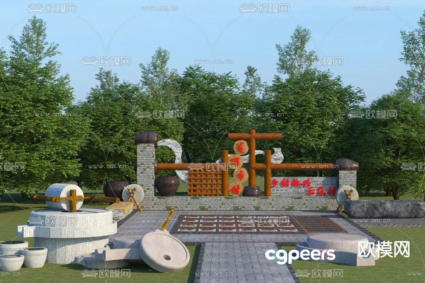 New Chinese farming culture rural landscape wall sketch 3D model