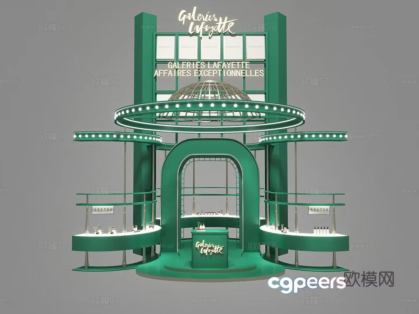 Cabinet 3d model