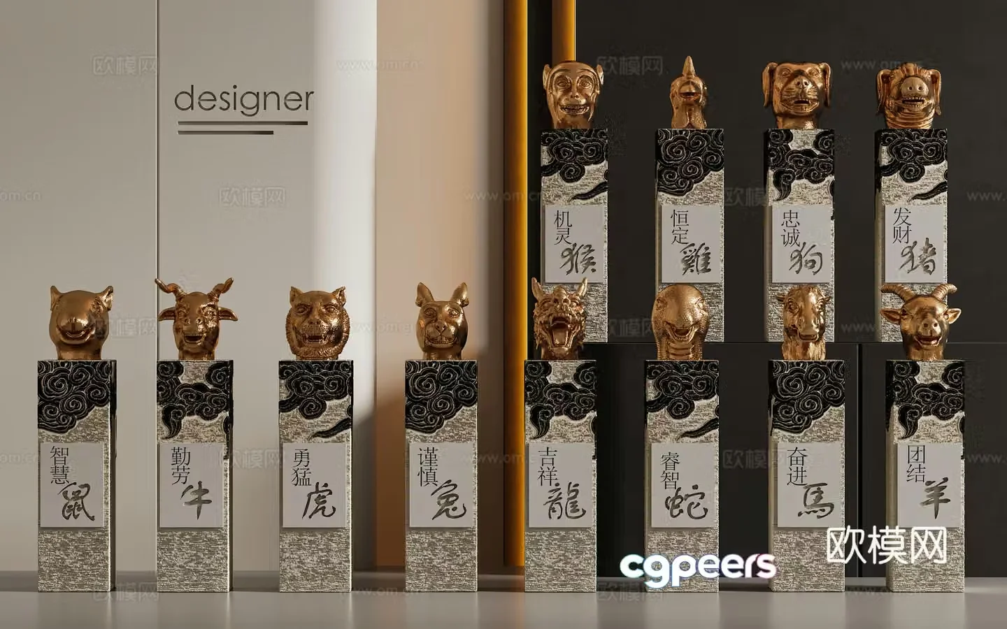 Zodiac Sculpture New Chinese Style Chinese Style Sculpture Zodiac Sculpture Twelve Zodiac Zodiac Landscape Sculpture 3D Model