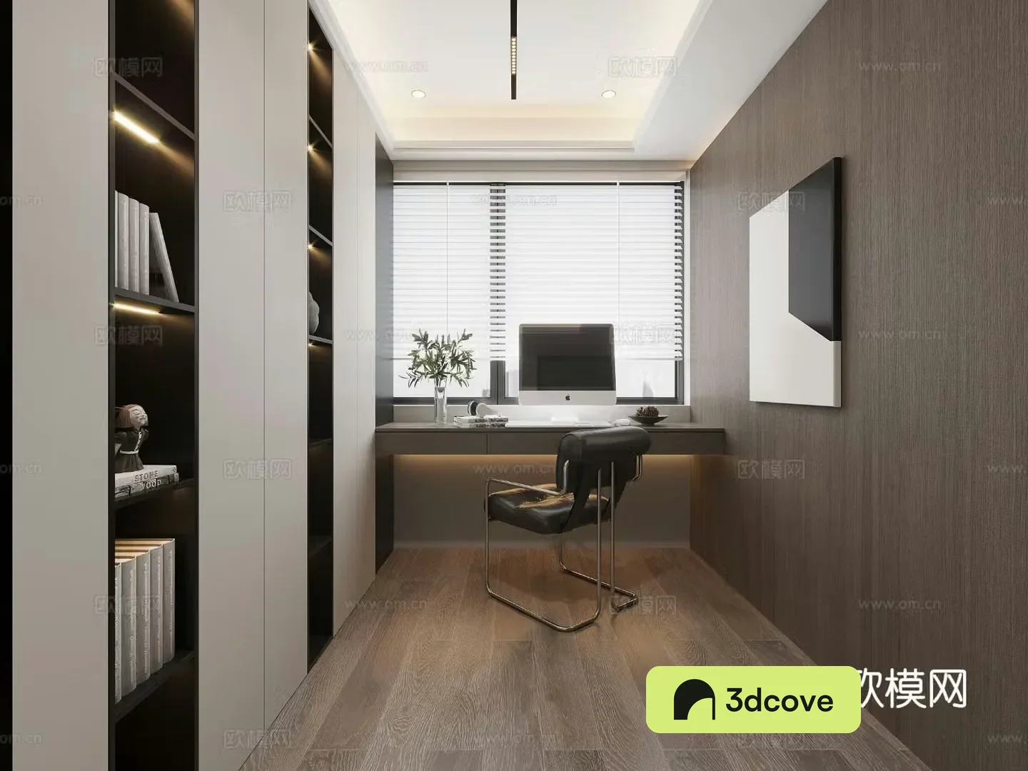 Modern study room