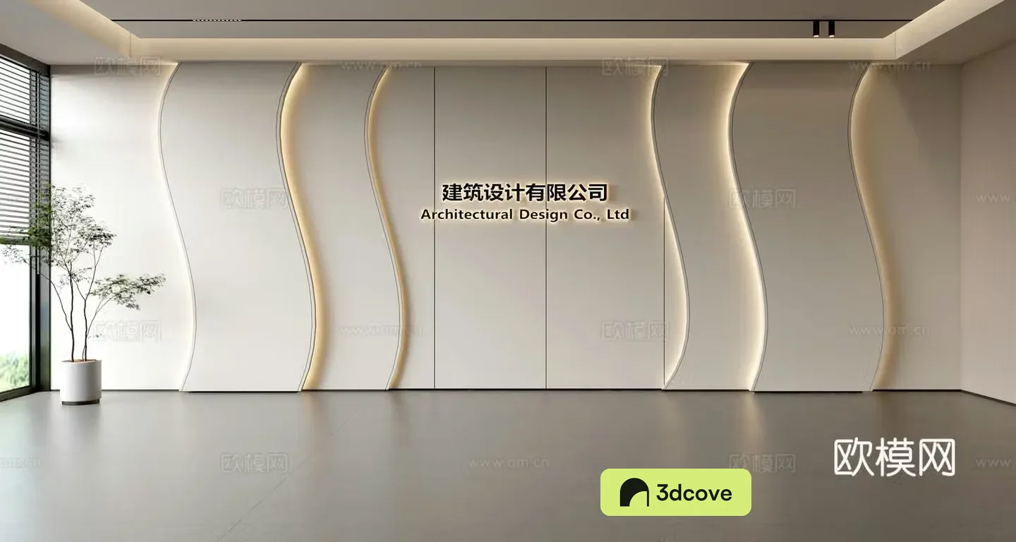 Modern front desk background wall Simple background wall Front desk reception area background wall Company front desk background wall