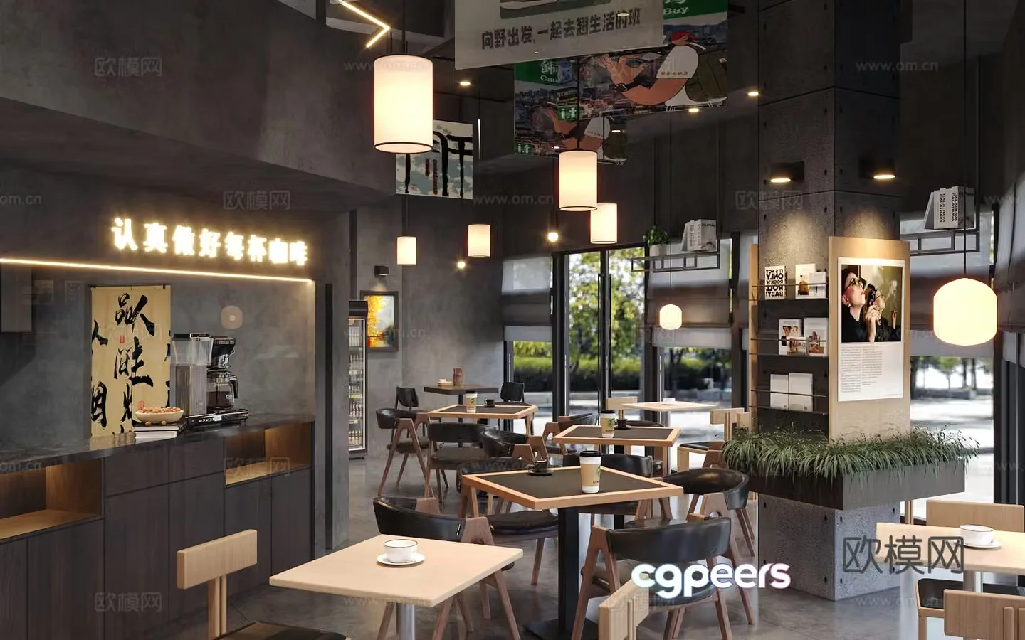 Industrial style cafe 3d model