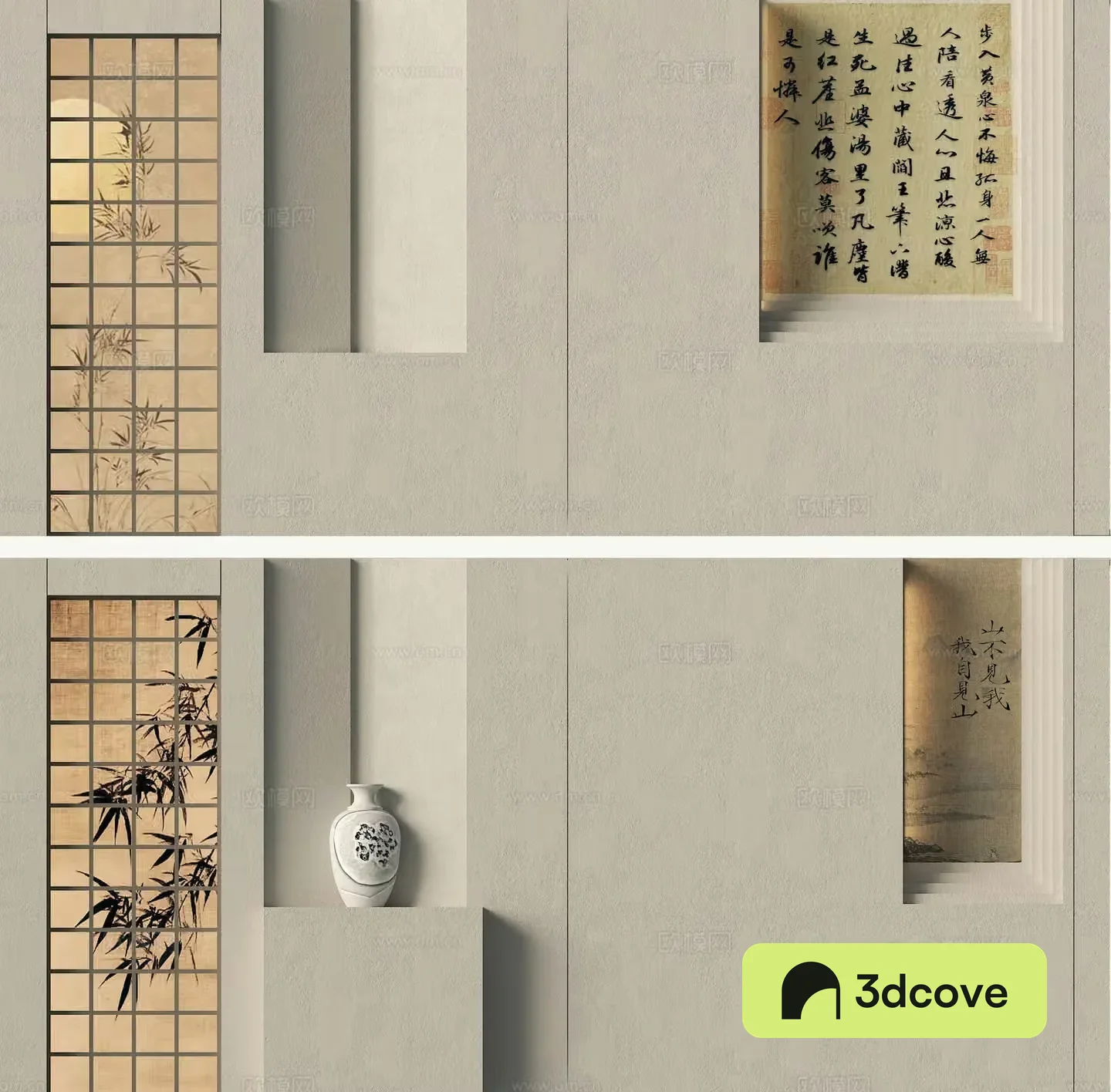 New Chinese calligraphy and painting