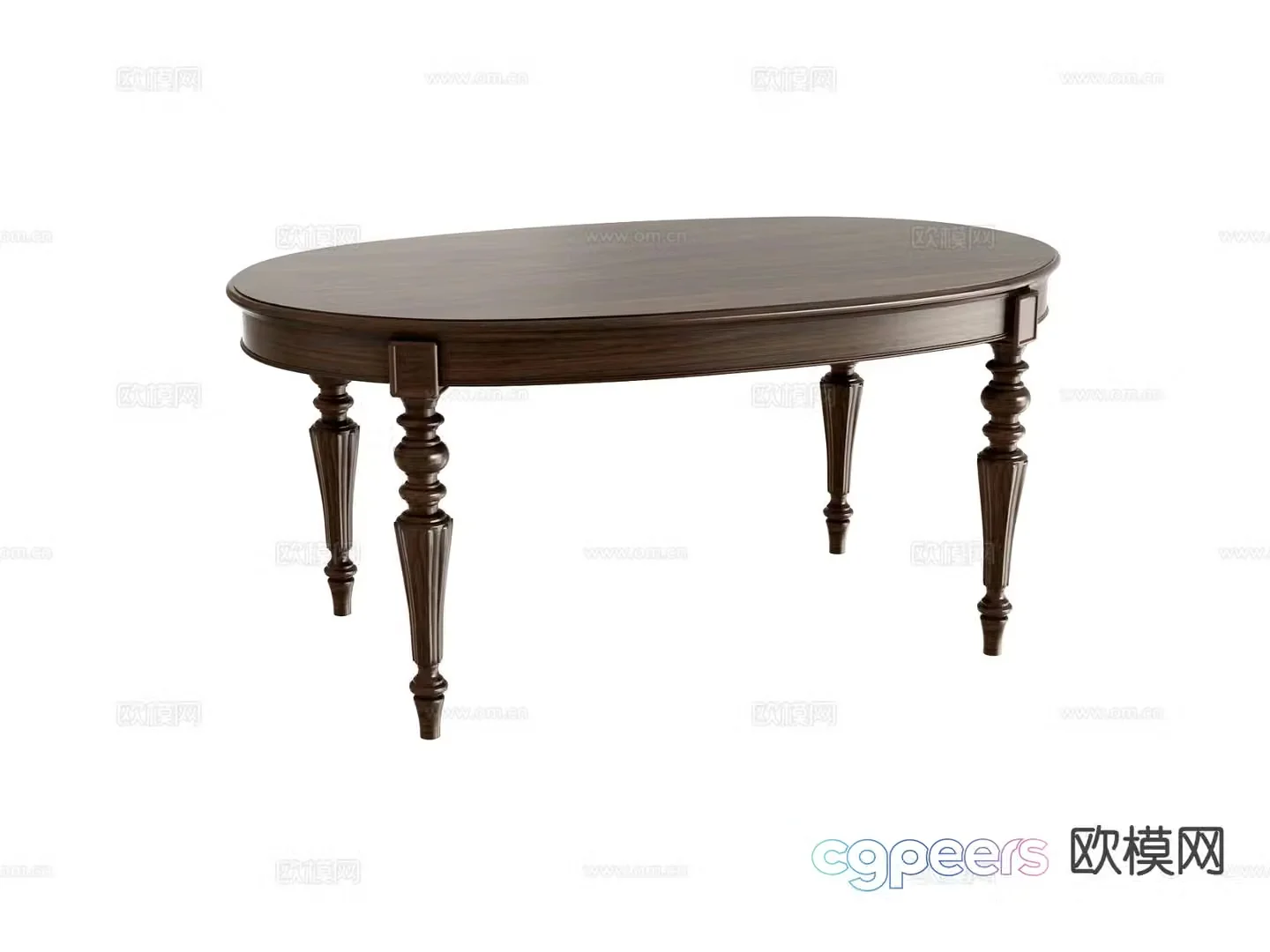 American dining table 3d model