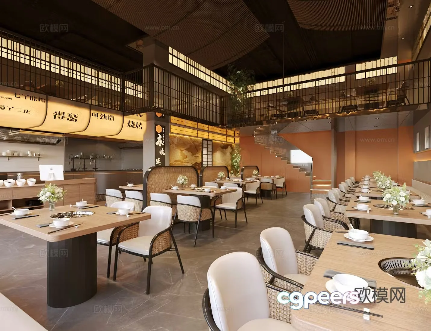 New Chinese hot pot restaurant 3D model