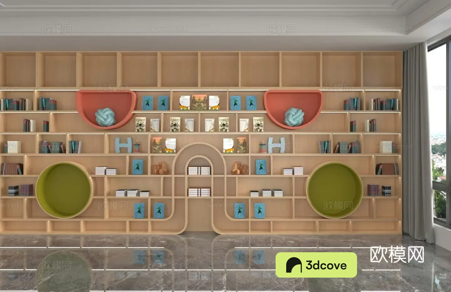 Modern bookcase library bookcase