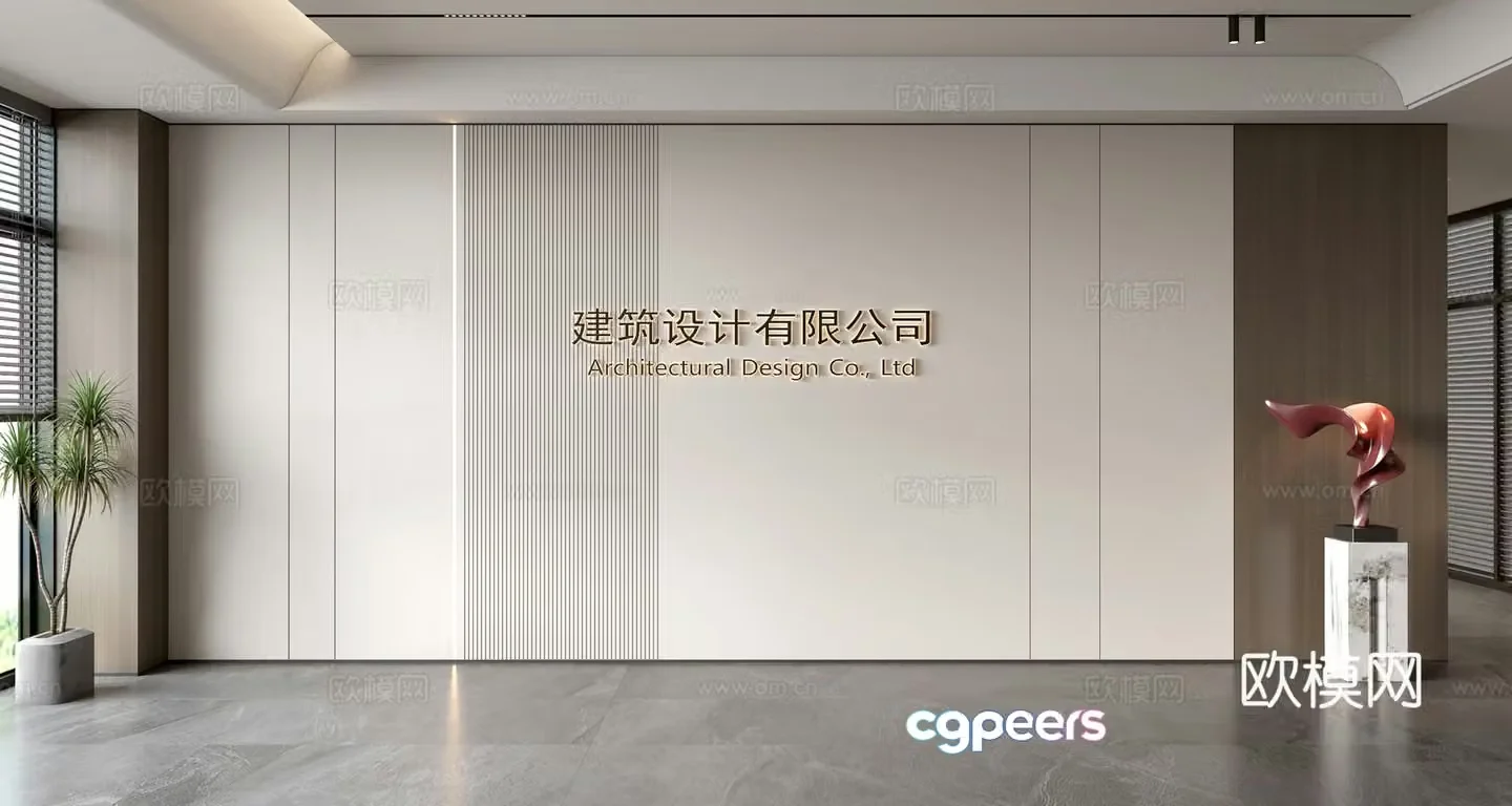 Modern front desk background wall Simple background wall Front desk reception area background wall Company front desk background wall 3d model