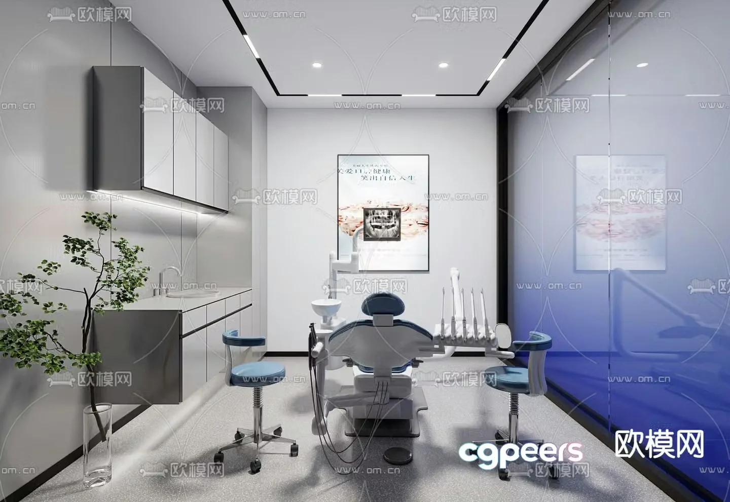 General clinic dental room 3d model