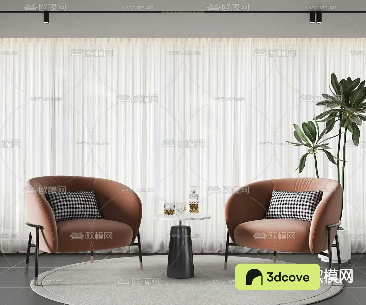 Modern leisure chair seat
